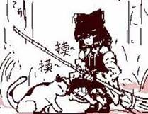 末日求生指南封面